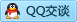 QQ在线咨询89089089
